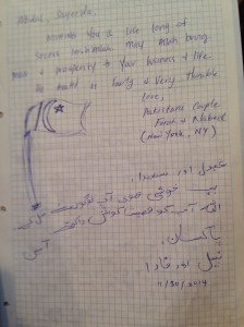 From Farah & Nabeel NYK