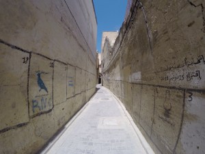 The only street in Fes where political parties are allowed to display their electoral symbols 